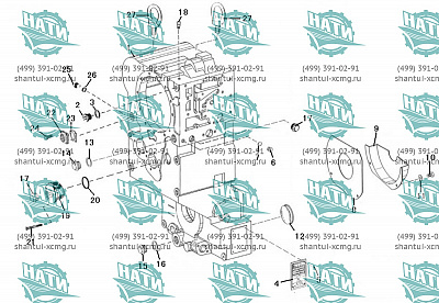 CASE PARTS